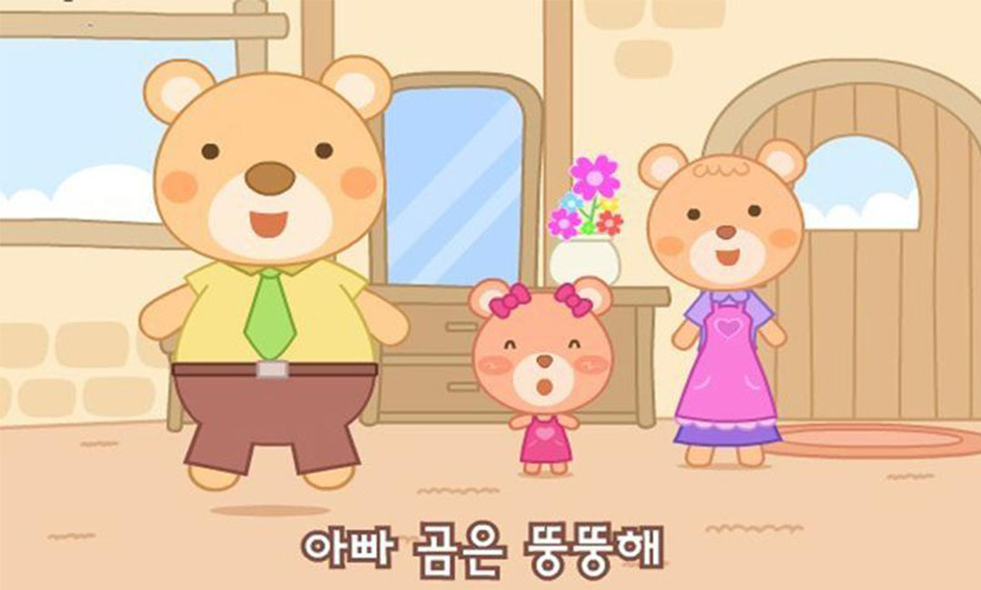 江西三只小熊品牌文案包装案例