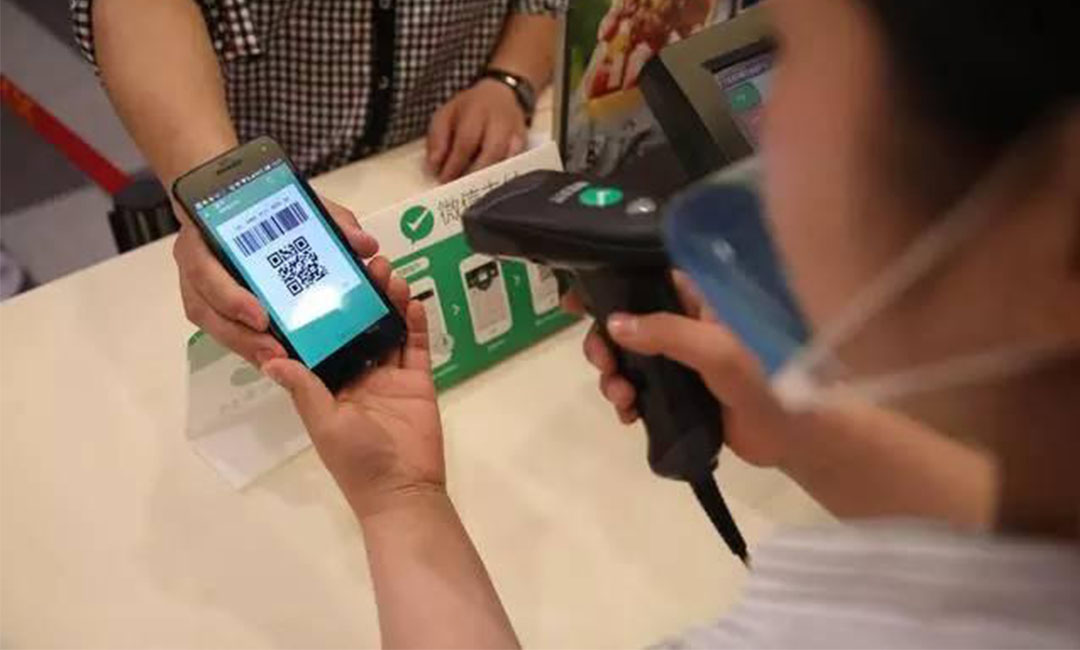 江西洋房微信支付接口开发案例